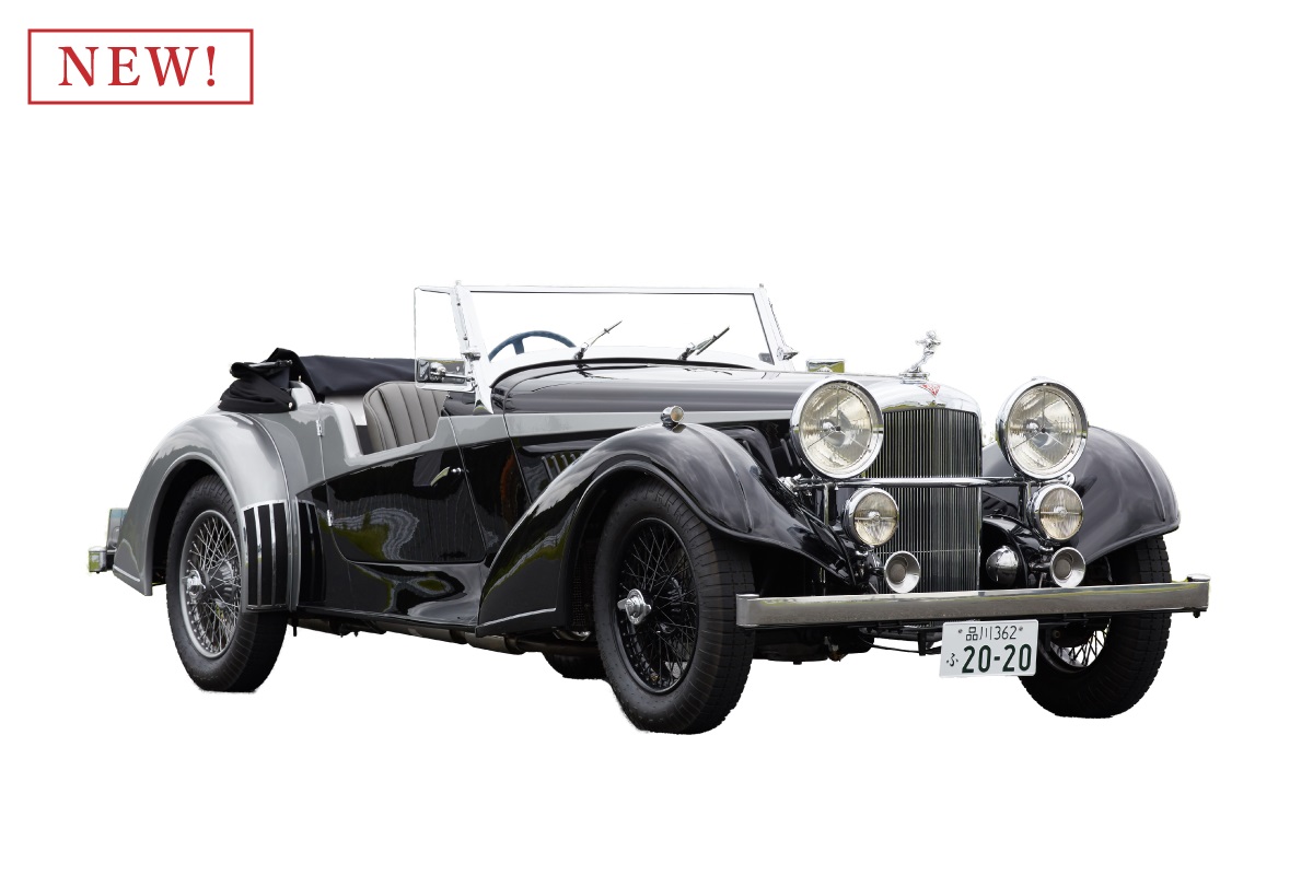 トップページ アルヴィス Alvis Web Site